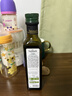 晟麦（sanmark）牛油果油250ml低温冷榨儿童热炒食用油鳄梨油高烟点轻食凉拌沙拉 实拍图