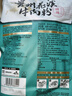 阿宽贵州花溪牛肉米粉方便泡面速食食品粉丝香辣米线260g*3袋 实拍图