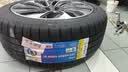 利奥玲珑汽车轮胎255/45R20 105W XL P98 适配奥迪Q5L/红旗HS5 实拍图