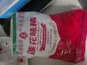 莲花味精400g【纯粮酿造99%高纯度】零添加 家庭正装 厨房调料 实拍图