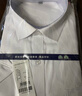 凡客诚品衬衫男商务易打理纯色西服正装衬衣男士白衬衫 短-白斜纹 41 卡码建议拍大一码 实拍图