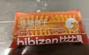 比比赞（BIBIZAN）焦糖饼干比利时风味1000g整箱早餐办公室休闲零食品代餐饱腹 实拍图