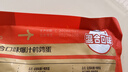 劲仔爆汁鹌鹑蛋 混合味 约30颗 248g 小包装卤蛋早餐 办公室零食 实拍图