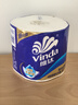 维达（Vinda）有芯卷纸 蓝色经典4层200克*10卷 厚韧大分量 卫生纸厕纸 卷筒纸 实拍图