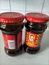 陶华碧老干妈 辣椒酱 风味豆豉油制辣椒 280g*3 实拍图