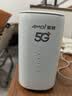 夏新5g随身wifi6移动无线免插卡路由器cpe全网通千兆双频便携式车载上网卡高速流量 5G狂暴性能版【满血性能光纤级网速】 实拍图