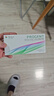 目立康(menicon)RGP硬性角膜接触镜AB液除蛋白护理液塑形镜ok镜 实拍图