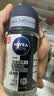 妮维雅（NIVEA）抑汗除臭净味香体腋下止汗露男士黑白出众爽身走珠液50ml*3礼物 实拍图