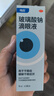 【原研进口】海露玻璃酸钠滴眼液 眼药水疲劳眼干眼涩视力模糊 不含防腐剂人工泪液 孕妇儿童可用10ml*3盒 实拍图