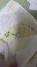 西贝莜面村黄油葱油饼450g 学生儿童早餐半成品手抓饼面点生鲜半成品 实拍图