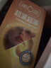 第六感超薄避孕套 小号紧型20只 安全套套情趣持久润滑男专用成人情趣 实拍图