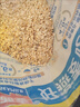 西麦即食燕麦片1980g 谷物代餐早餐膳食纤维无额外添加蔗糖 实拍图