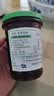 ZUEGG嘉丽百分百系列 蓝莓果酱230g 意大利进口果肉果酱 面包涂抹酱 实拍图