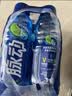 脉动青柠口味400ML*15瓶迷你小瓶低糖维C电解质水做运动饮料整箱装 实拍图