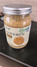 半山农有机亚麻籽粉250g 内蒙古金色亚麻籽熟粉双认证低温烘焙即食高纤 实拍图