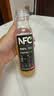 农夫山泉【鲜榨原汁】nfc果汁饮料 100%鲜榨果汁非浓缩还原  中秋礼盒送礼 新疆苹果汁300ml*10瓶（礼盒） 实拍图