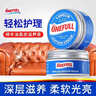 ONEFULL绵羊油100ml无色鞋油真皮保养油通用擦鞋神器高级皮衣皮革护理油 实拍图