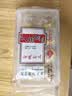 金城食品虾仁猪肉烧卖240g 8只 早餐食品广式早茶点心鲜虾烧麦速食半成品 实拍图