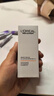 欧莱雅男士专用耀白防晒霜隔离乳SPF50美白淡斑防紫外线护肤品男生礼物 实拍图