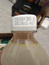 统一阿萨姆 青提茉莉 水果奶茶 450ml*15瓶 整箱装（新旧款随机发货） 实拍图