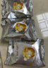 伊利 金领冠育护400g婴幼儿配方奶粉盒装更划算等比1200g/900g划算 4段 （推荐买1200g盒划算）大 实拍图
