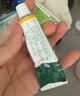【原研好药】派瑞松 曲安奈德益康唑乳膏软膏15g正品皮炎湿疹过敏止痒水泡脚气 手足癣体癣股癣花斑癣 甲沟炎 实拍图