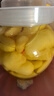 云山半枸杞泡姜芽500g 山东泡嫩姜仔姜芽生姜腌菜下饭菜泡菜 实拍图