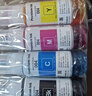 彩格适用epson爱普生打印机004墨水L3153 L1258 L3158 L3118 L3219 L3255 L3251 3151 3253 L3258 L3256 1218四色 实拍图