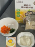 小皮（Little Freddie）婴儿番茄碎碎面条175g 婴幼儿营养细短面 宝宝辅食面条6月+ 实拍图