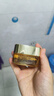 欧莱雅小蜜罐保湿面霜30ml4.0轻盈版升级款补水抗皱【临期清仓】 实拍图