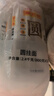陈克明面条 银丝面龙须面圆挂面800g*3包 细圆面汤面劲道营养 实拍图