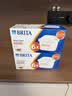 碧然德（BRITA）家用净水壶 滤水壶滤芯 MAXTRA+LE 去水垢专家滤芯 6枚装 实拍图