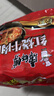 康师傅 方便面 经典红烧牛肉面五连包104g*5袋 泡面袋装速食 方便食品 实拍图