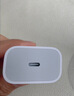 Apple/苹果 原装正品20W type-c充电器 苹果usb-c充电器手机快充头 旗舰店苹果iPhone 17 Pro Max充电器 实拍图