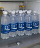 宝矿力水特（POCARI SWEAT） 电解质水电解质饮料 西柚味运动健身补充水分运动饮料 整箱装 500ml*15瓶 整箱装 实拍图