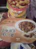 统一开小灶 土豆煨牛腩自热米饭 盒装 271g*1盒 户外速食方便 实拍图
