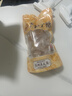采芝斋苏州采芝斋生产苏式传统糖果零食休闲松仁粽子糖立袋装150g 实拍图