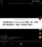 CEENKO汽车座垫床上趴睡枕趴趴垫枕多功能情侣玩手机房事枕房事垫靠垫枕 实拍图