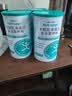 舒朴营养（Nutrsupps）短肽水解乳清蛋白粉动物蛋白质粉术后营养品中老年孕妇450g/罐*3 实拍图
