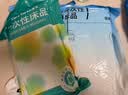 初医生一次性床品四件套床单被套枕套酒店旅行出差印花床上用品三件套 实拍图