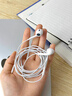 Apple/苹果 EarPods USB-C有线耳机 type-c有线耳机  iPhone 17有线耳机笔记本耳机游戏音乐 实拍图