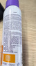 BABI水感美白防晒喷雾防紫外线全身通用男女防水七夕礼物100ml 实拍图