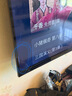 海尔【小红花电视-绽放版】品质款55H5D 55英寸 8核 165Hz 110%   2+64GB 4K超高清1级补贴国家补贴 实拍图