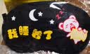赛风（SAFOOL）个性眼罩睡眠透气遮光眼罩热敷眼贴透气卡通眼罩冷敷蒸汽眼罩 3D款紫色（配收纳袋+耳塞） 实拍图