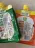 欣和葱伴侣  传统甜面酱450g加嘴装+减盐原酿豆瓣酱450g加嘴装组合装 实拍图