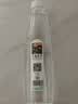天地精华天然矿泉水弱碱性饮用水 550ml*20瓶 整箱装会议办公用水户外运动 实拍图