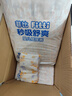 菲比Fitti秒吸舒爽纸尿裤M192片(6-11kg)尿不湿中码干爽舒适 实拍图