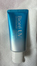 碧柔（Biore）花王水活防晒霜凝蜜50g隔离高倍防晒户外通勤 实拍图