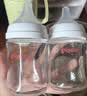 贝亲（Pigeon）PPSU宽口径防胀气奶瓶240ml M号奶嘴 3个月+ AA191 实拍图