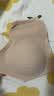 优衣库AIRism无钢圈文胸/舒适/固定罩杯女装轻氧Bra482666 487015 482666/31米色 L 实拍图